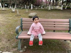 -白塘生态植物园