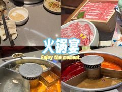 -巴奴毛肚火锅(大剧院店)