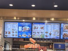 -西部马华清真兰州牛肉面·烧烤夜市(三里河店)