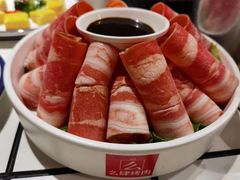 -肆幺幺烤肉(乐汇城店)