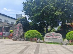 -泸州老窖景区
