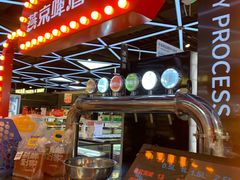-盒马鲜生(大成店)