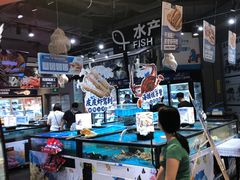 -盒马鲜生(皇庭广场店)
