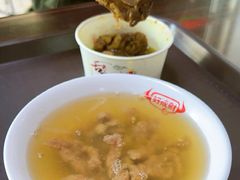 -好成财牛排馆(涂门街总店)