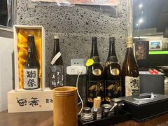-串鑫