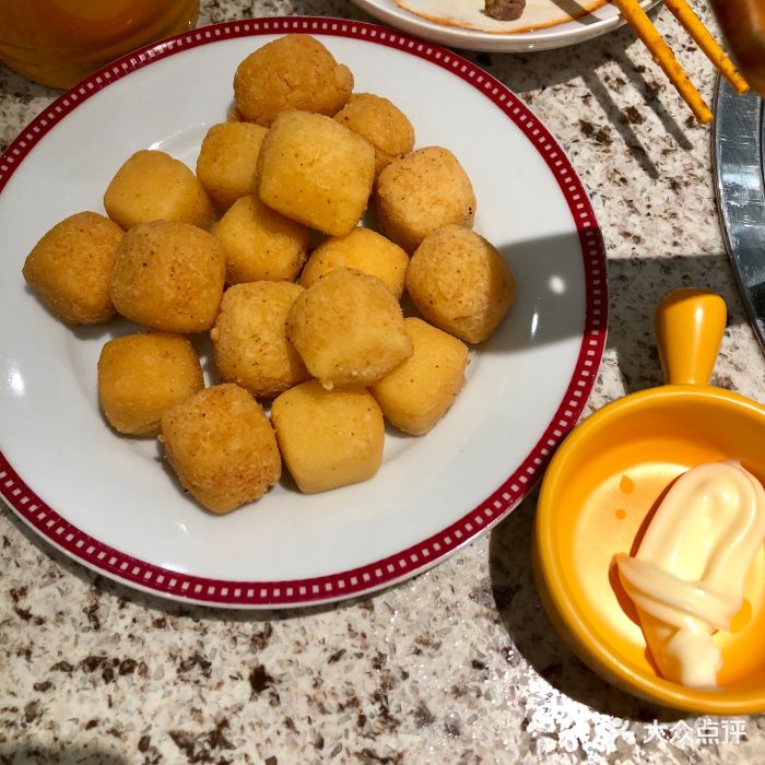 梅小姐的椒盐黄金豆腐