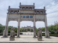 -敬亭山风景名胜区