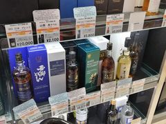 -中部国际机场