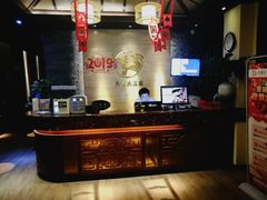 -大桶大足浴(宝山店)