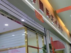 -予荷舞蹈(盛景校区)