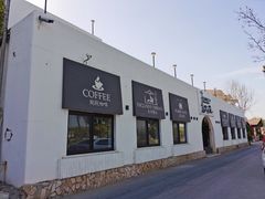 门面-素心小筑(后沙裕镇店)
