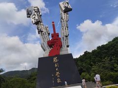 景点-阳台山森林公园