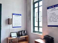 -清风小镇闯关东影视基地