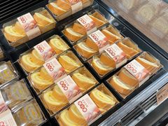 -Olé精品超市(苏州中心店)