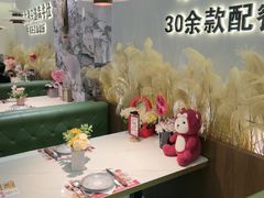 -万达广场(芜湖镜湖店)