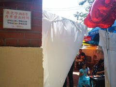 -大学路8号炸串(大学路十四号院店)