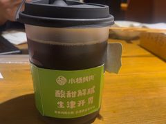 -小杨烤肉·陕西烧烤·陕西地方菜(明德门店)