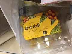 -盒马鲜生(财富中心店)
