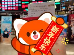 -武商摩尔影城(国广IMAX激光店)