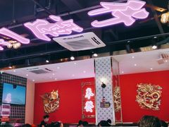大堂-龙记·香港茶餐厅(海上世界店)