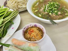 -Pho Hoa Pasteur