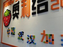 -放牛斑(中华城店)