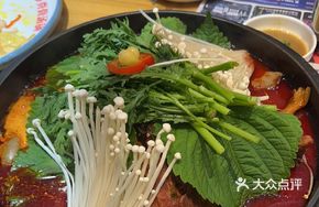 Spinal Bone Soup Hot Pot