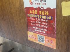 -万达广场(北京槐房店)