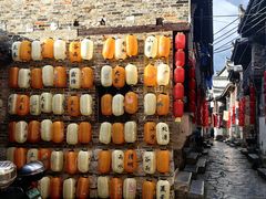 -上甘棠村
