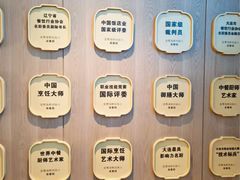 -连鹭海鲜·海肠捞饭·海胆饭(星海店)