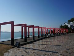 -漳州滨海火山岛自然生态风景区