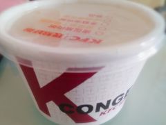 -肯德基(洛川店)