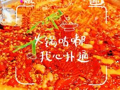 -老船舫·现做活鲜鱼馆(东郊记忆店)
