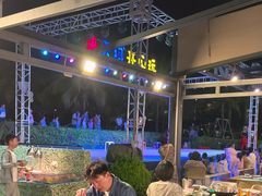 -渔家火锅·海鲜自助餐·演艺(亚龙湾天域酒店)