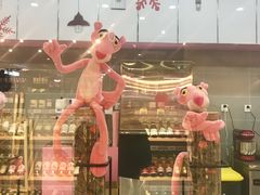 -盒马鲜生(悦峰店)