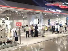 -贵友大厦(通州店)