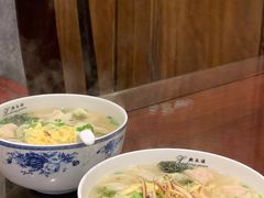 -熙盛源(凤凰街店)