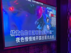 -骑士KTV(红谷滩万达店)