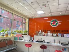 -东方金子塔成长中心(阜成门店)