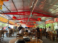 大堂-大地农庄(逢沙大道店)