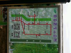 -北戴河集发农业梦想王国