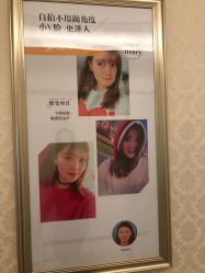 点击看大图 -昆明梦想医疗美容医院