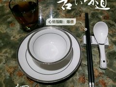 -凯荟·不止酸菜鱼(广州鸿德国际店)