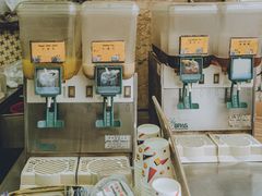 -公利真料竹蔗水(中环店)