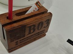-雅盛品931海鲜酒家