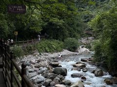 -西岭雪山大飞水景区