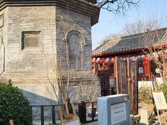 -正阳书局(西四南大街店)