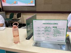 -河北医科大学第四医院(本部)