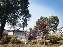 -西溪南古村落景区