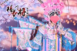 -后宫·古装汉服京剧儿童亲子全家福摄影